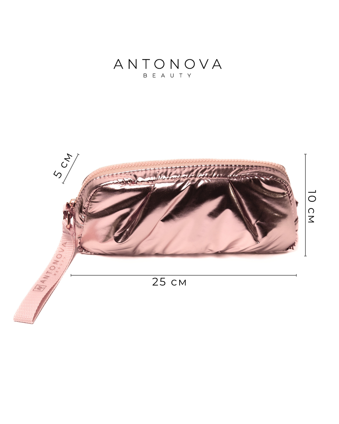 Cosmetic ROYAL BAG